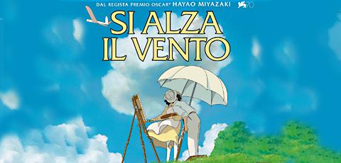 Si-alza-vento-proiezione