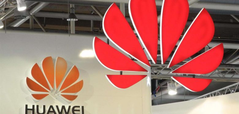 huawei09950