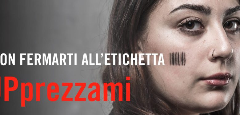 upprezzami